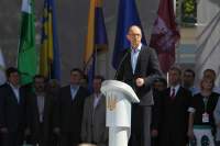 Об’єднана опозиція зробить Україну країною успіху
