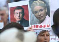Юлія Тимошенко: “Страх за майбутнє України гонить вперед, не дає права на “тайм-аут”