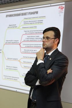 Віктор Галасюк: “Радикальна Партія має чіткий план економічного відродження України”