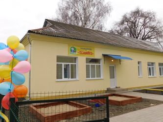 На Гощанщині 65 дошкільнят підуть у садочки