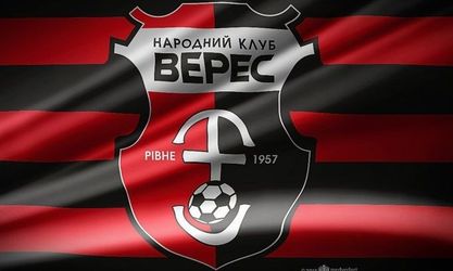 Офіційна заява клубу про розірвання контракту із Сергієм Чеботарьовим