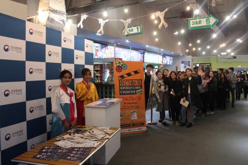 Посольство Кореи в Казахстане: Фестиваль корейського кіно провели в Уральську