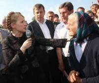 Тимошенко, Ющенко та сили небесні