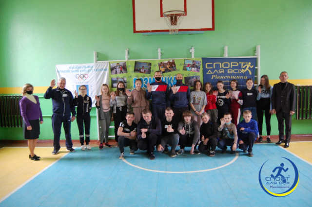 Особливі спортсмени змагалися на чемпіонаті Рівненської області з волейболу