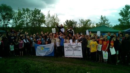 На Рівненщині завершився Фестиваль активного відпочинку «Поліське коло»