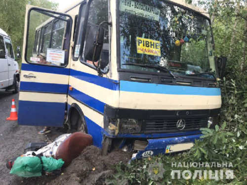 Водій маршрутки наїхав на скутер: мотоцикліст загинув