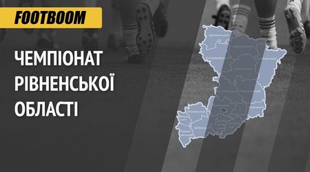 ОДЕК пішов у відрив, «Садове» і «Аграрій» здобули перші перемоги