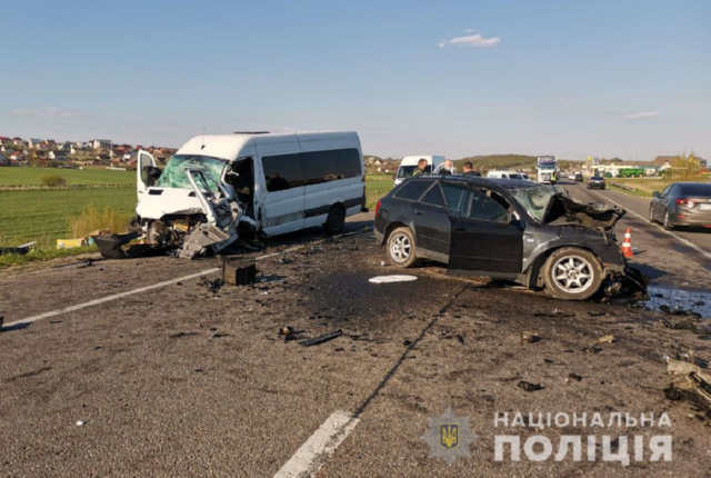 На Рівненщині у ДТП загинула сім’я