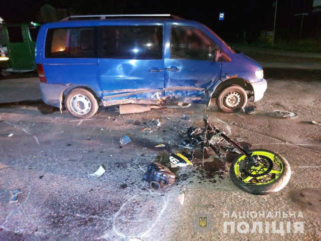 Смертельна автопригода у Сарнах: загинув мотоцикліст