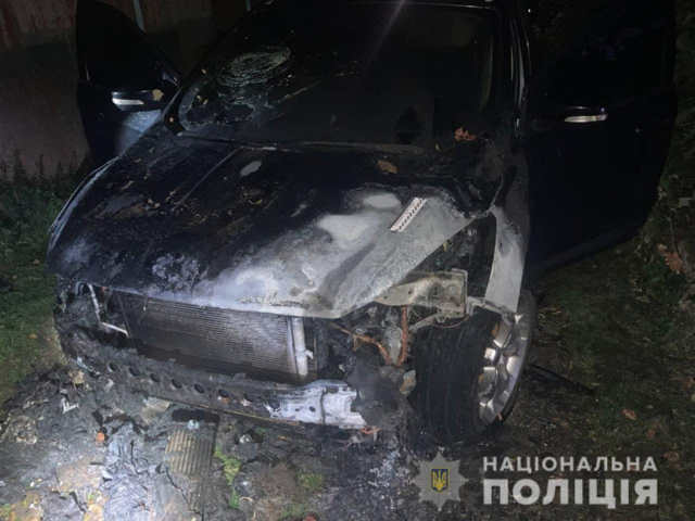 Підпалили автомобіль: поліція шукає винних