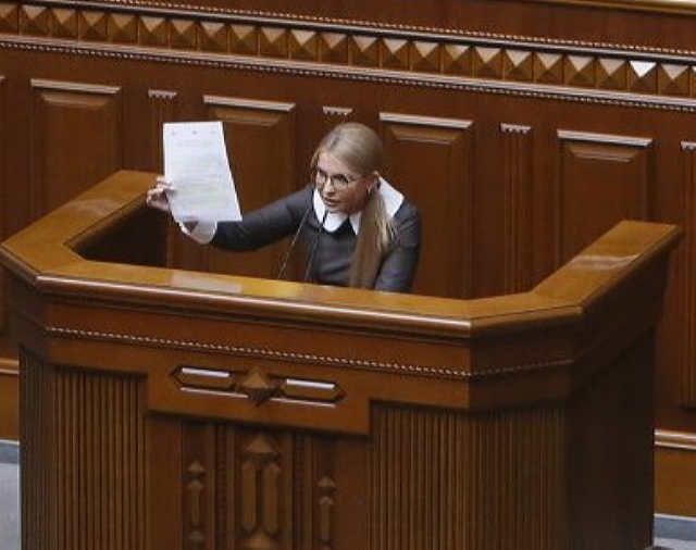 «Влада має не просто заморозити, а знизити тарифи», – Юлія Тимошенко