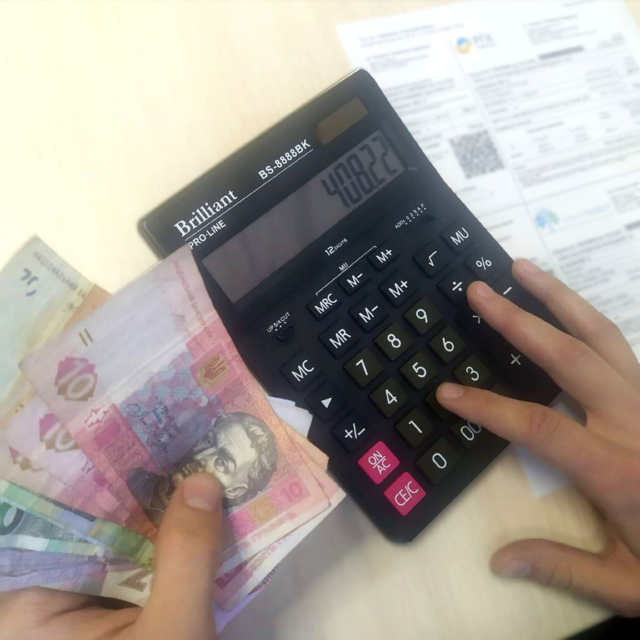 У «червоних» карантинних зонах продовжено дію спецнормативів при розрахунку субсидій