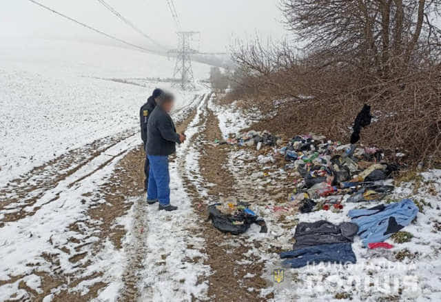 Вивіз сміття на узбіччя