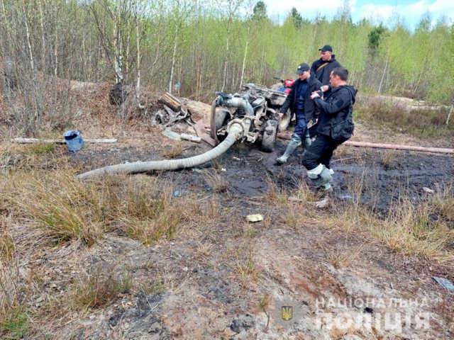 Поліцейські викрили старателів на незаконному видобутку бурштину