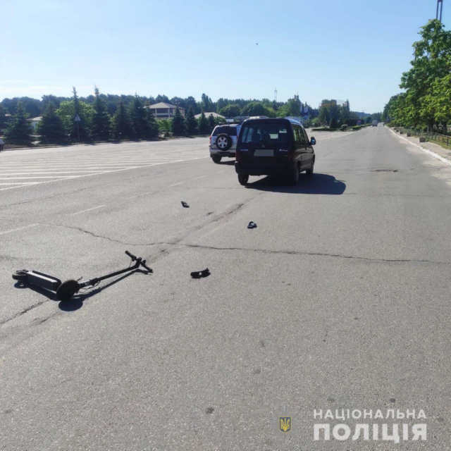 Підліток на електросамокаті потрапив під авто