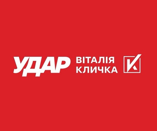 Центральна влада планує вилучити кошти, що надходять до місцевих бюджетів від податку на доходи фізичних осіб (ПДФО) військовослужбовців