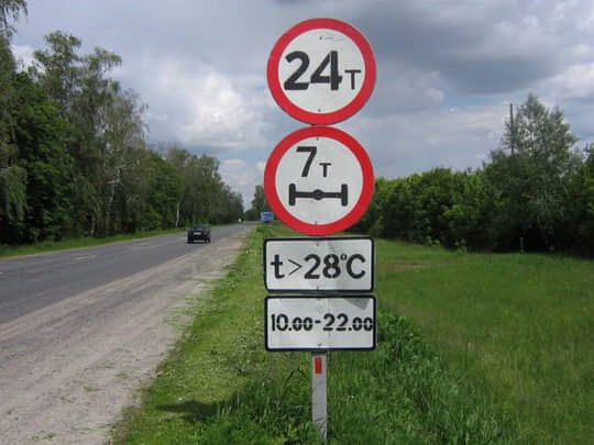 З 1 липня в області діють обмеження руху для вантажівок