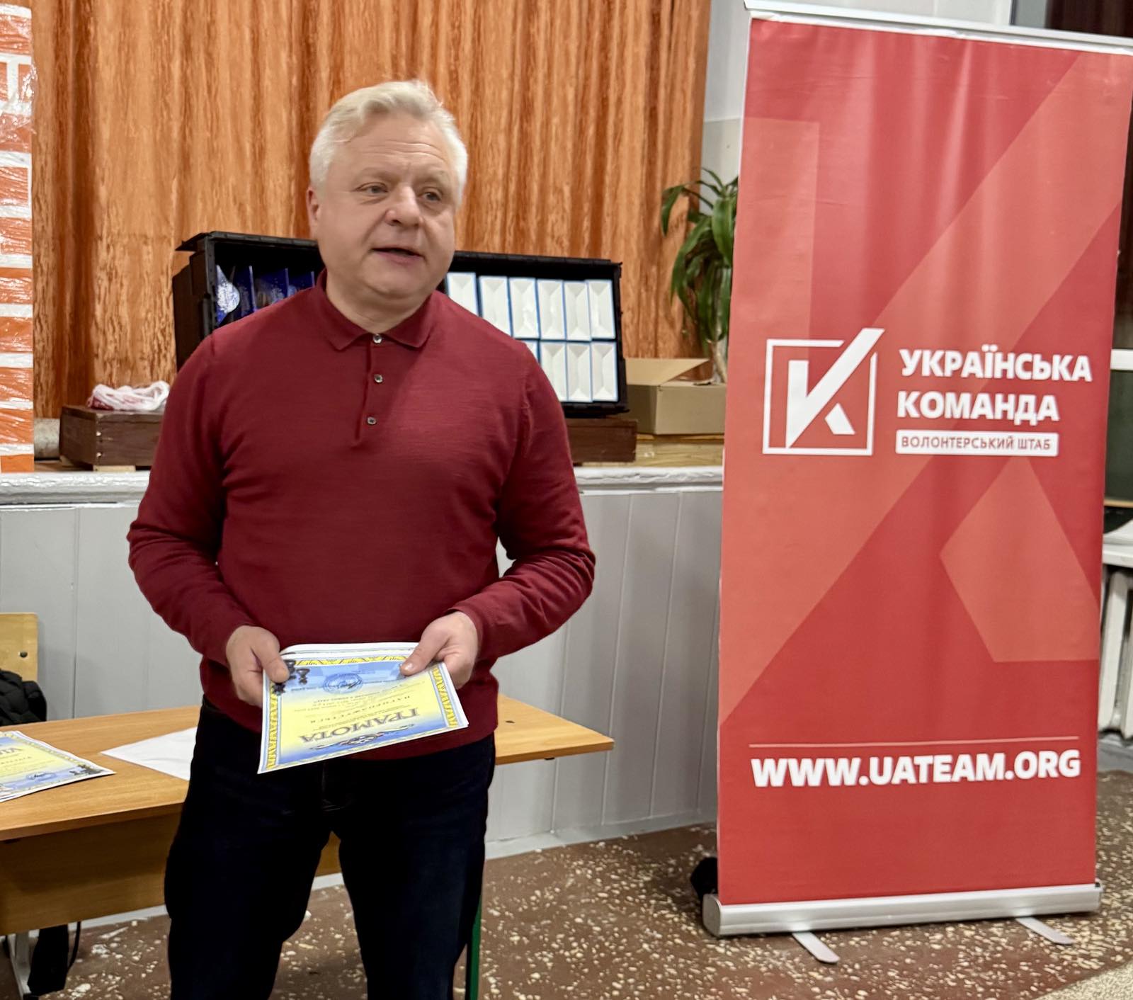 «Святий Миколай у кожну хату»: у Рівному відбувся традиційний турнір юних шахістів