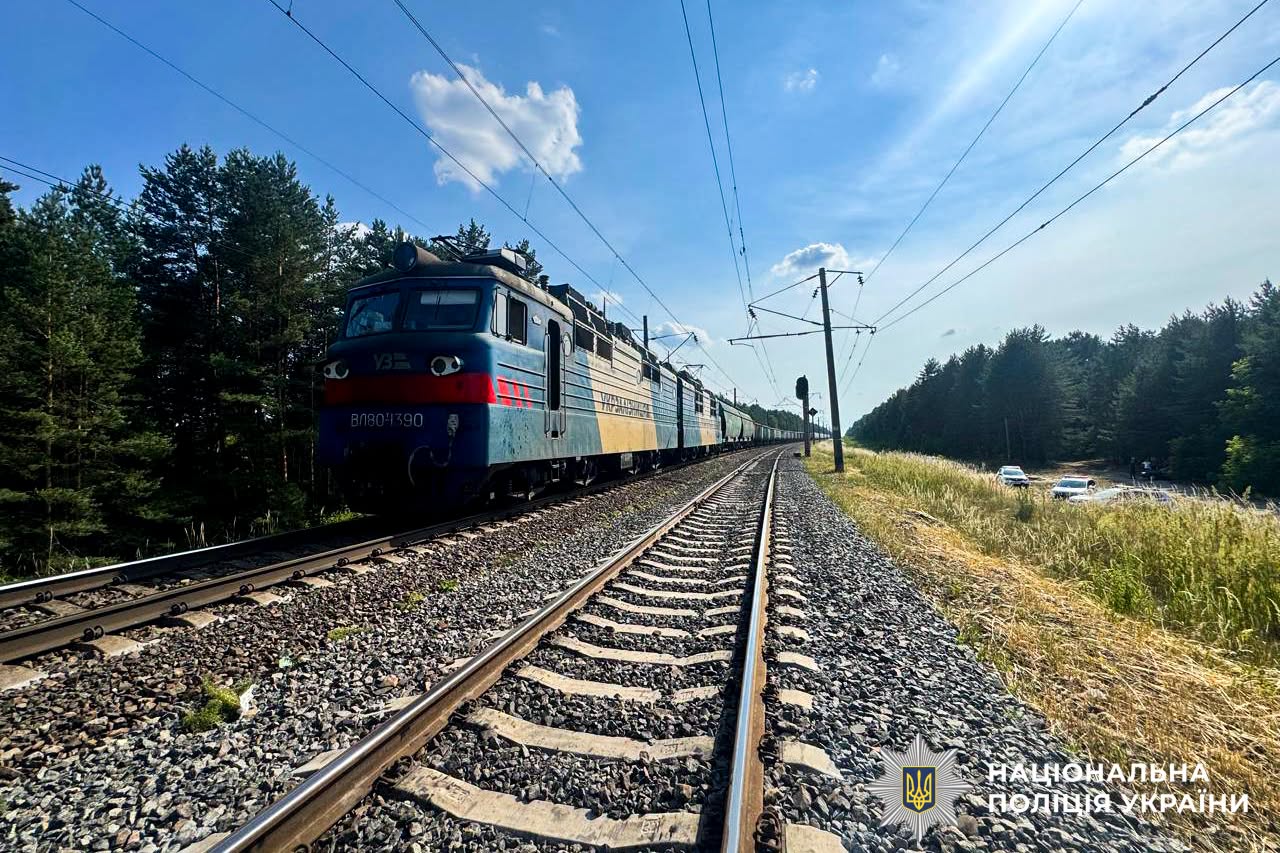 На Радивилівщині внаслідок наїзду потяга загинула жінка