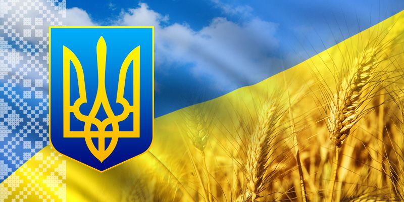 СБУ закликає громадян бути особливо пильними напередодні та в День Незалежності України
