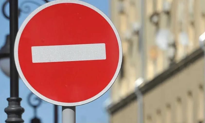 На День міста у Рівному тимчасово перекриють рух транспорту